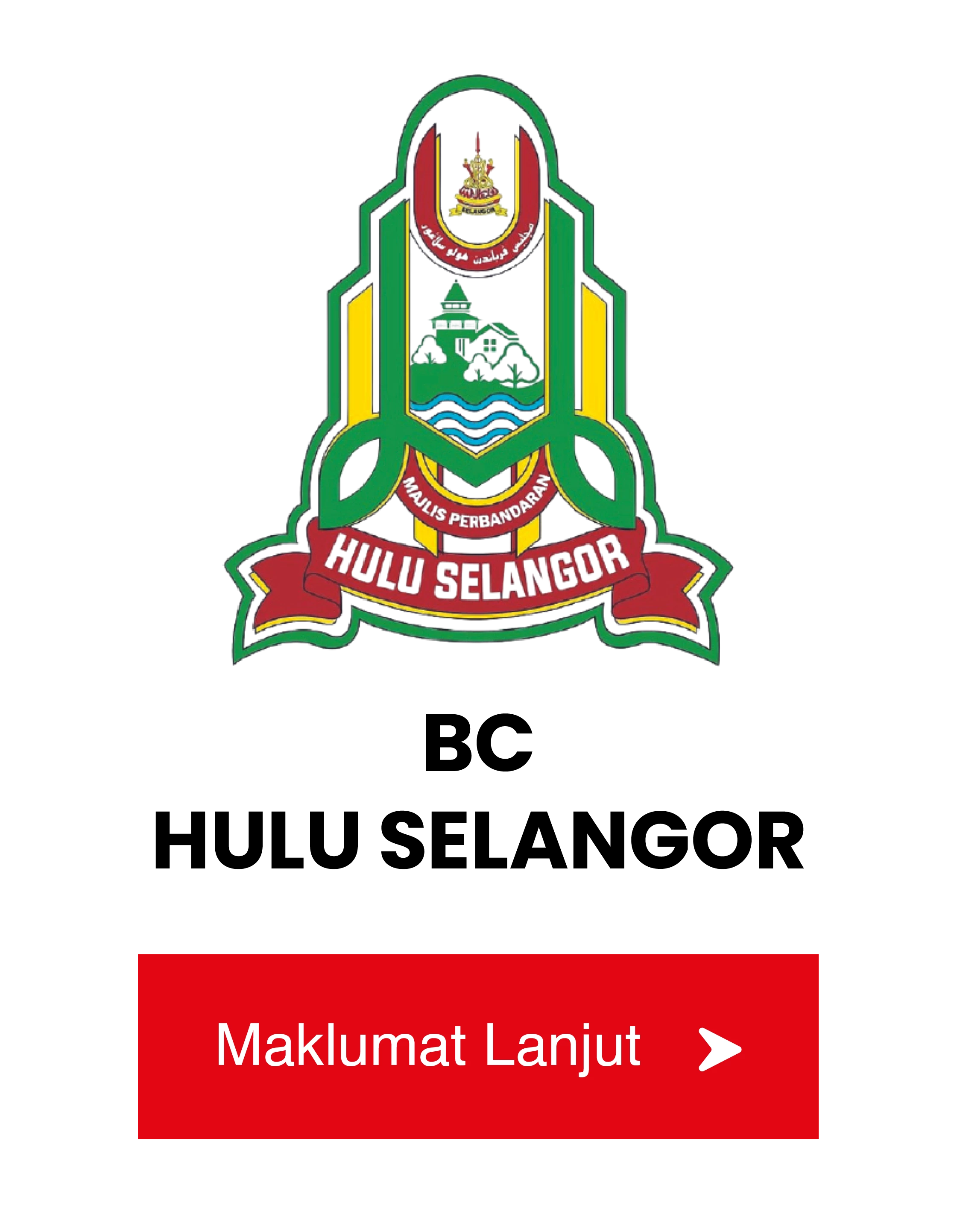 usp-image