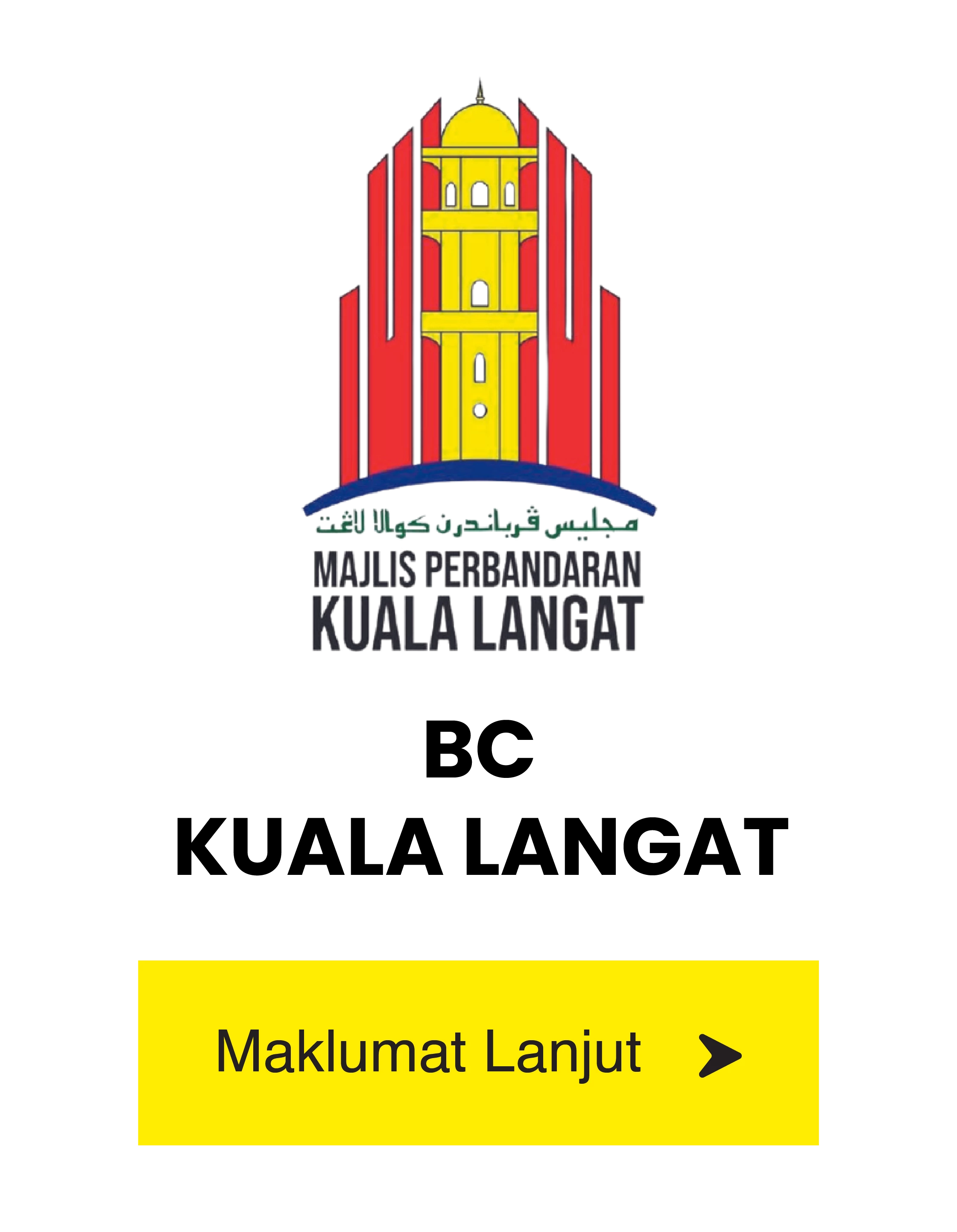 usp-image